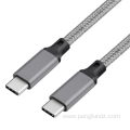 Super Charging 5A 10Gbps Nylon Charger PD Cable